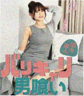 中间价参考场次节目卡配图 牌价公示屏示意